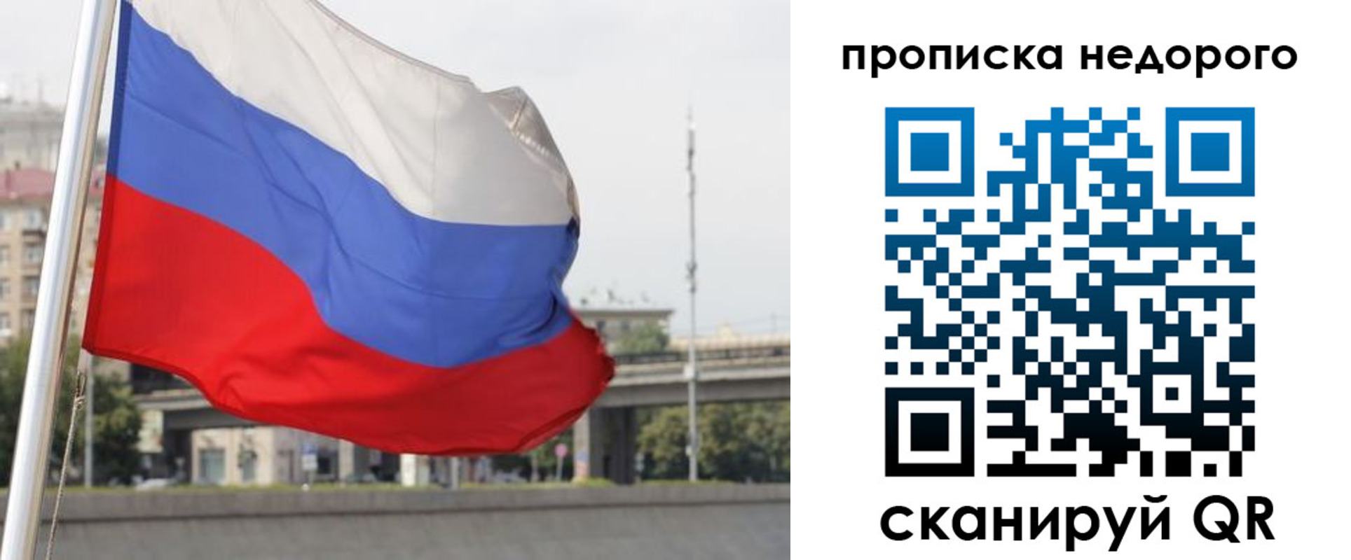 форма 3 в Сургуте